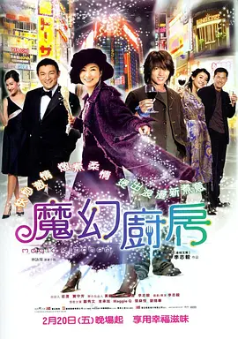 亚洲桃色视频