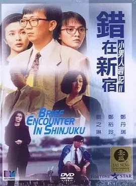 国内亚州视频在线观看