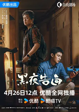 中文字幕在线第一页