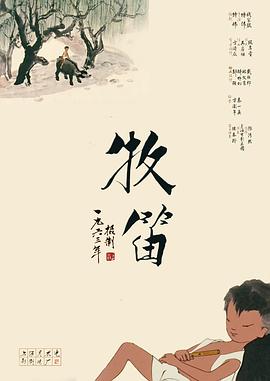 黑人强开小娟嫩苞