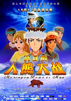 青青网视频