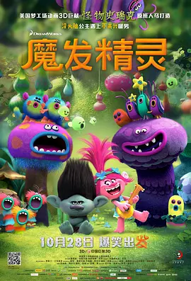 亚洲国产欧美精品