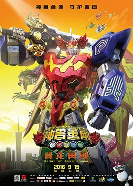 正在播放一区二区