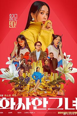 小孩一起差差的视频