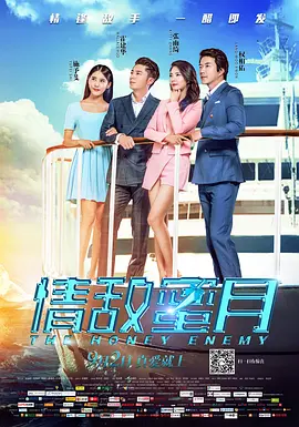 91免费版在线观看