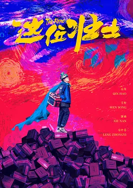 乱l高辣h文一女爱裸睡的丹丹