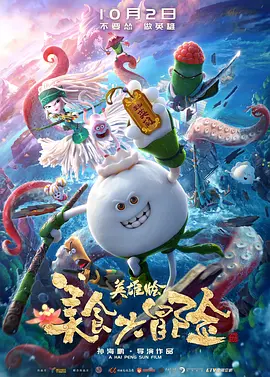 性爱影像