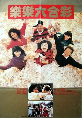 88日韩