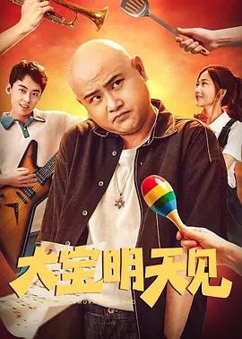 午夜免费成人