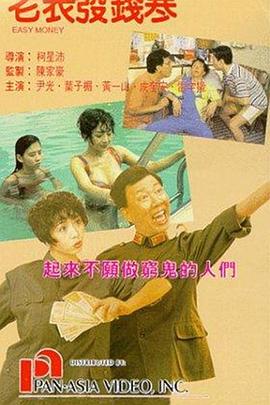 久草网站