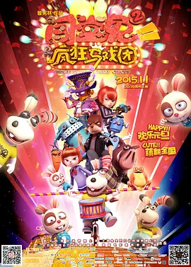2021αⅴ在线视频