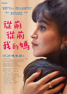 在线观看一区二区三区四区