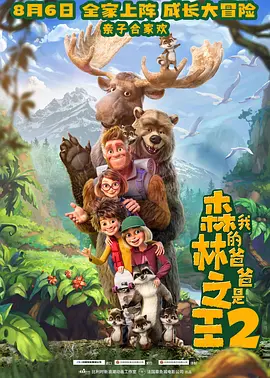 欧美少妇一区二区三区