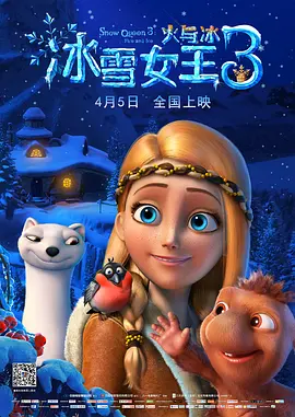 亚洲视频在线观看一区