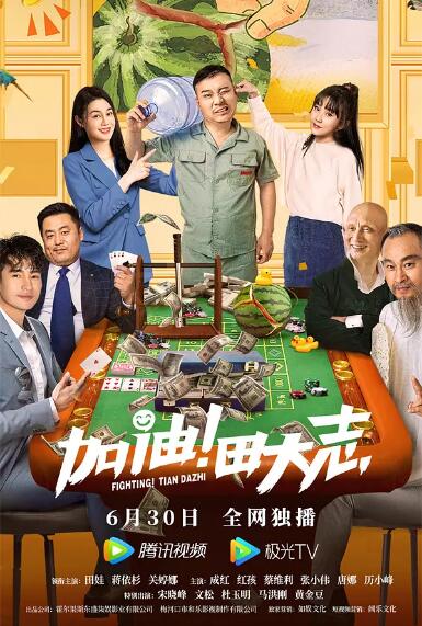 在线看欧美日韩中文字幕