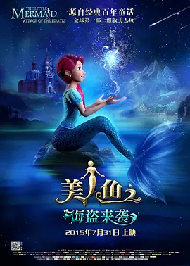 叱咤之城40集免费观看