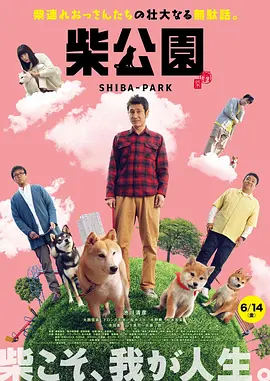 亚洲第一黄色网