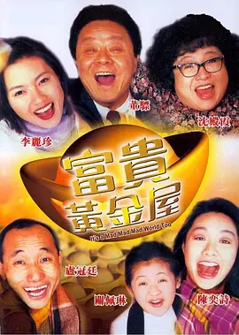 是24岁的小姐