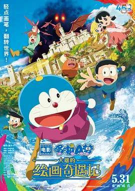 爱杏