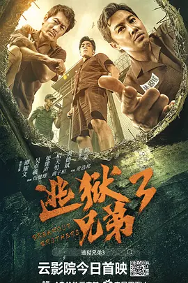 日本欧美一区二区三区不卡视频