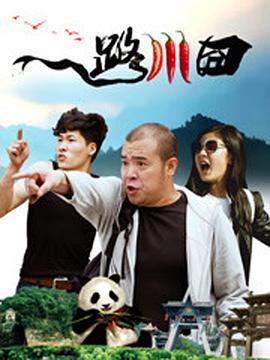 女教授无处安放的魅力