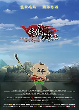 亚洲天堂毛片