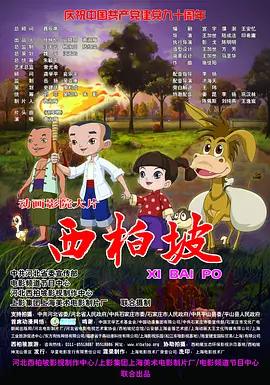 情趣视频网站在线观看