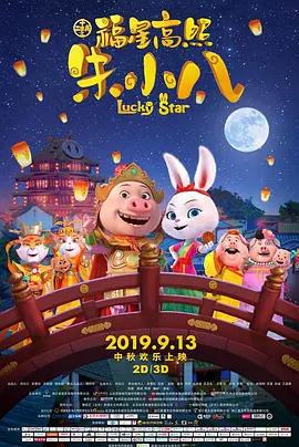 色网站在线观看