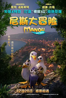 公妇借种乱h日出水了小说