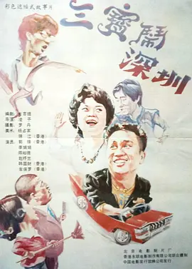 www精品