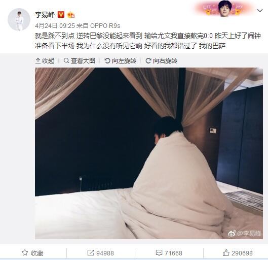 国产成人亚洲精品