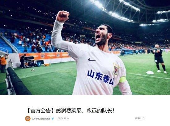不让我断奶他天早上要吃奶正常吗