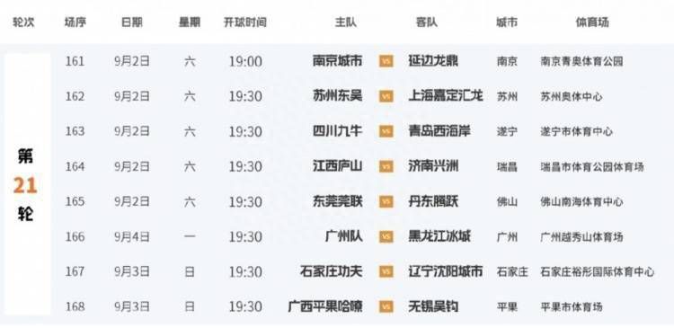 久久成人综合