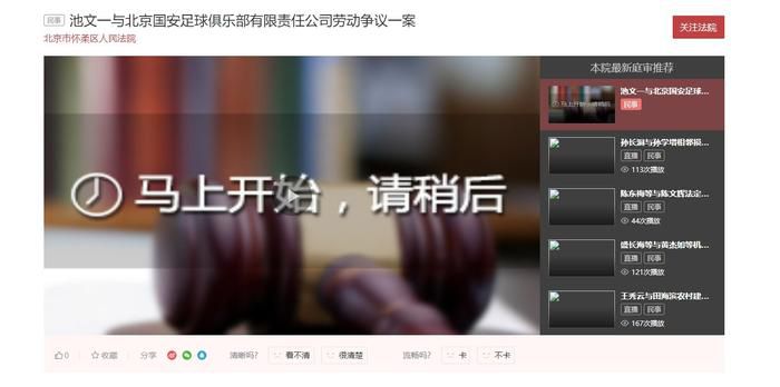 国产欧美日韩综合精品二区