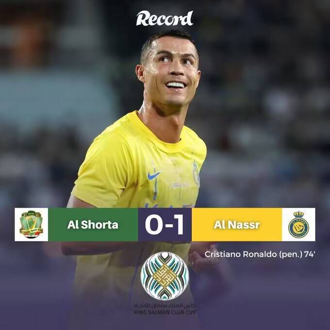 久久综合九色综合狠狠97