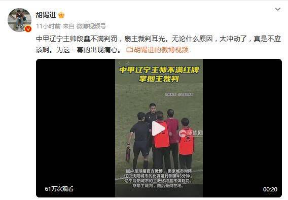 毒蛇电影官网