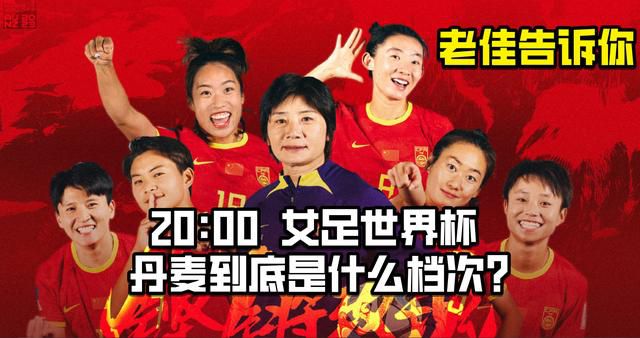 天天干天天射综合网