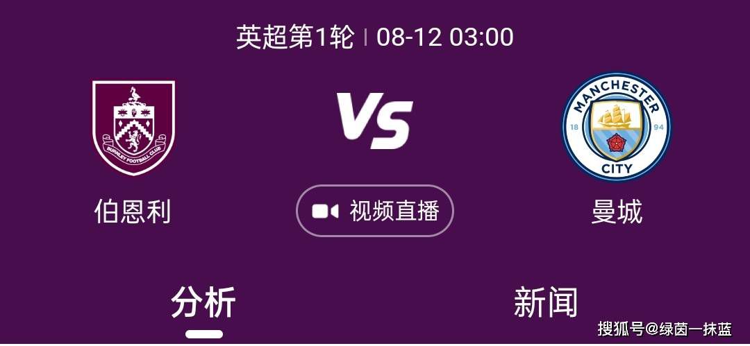 小姨子和嫂子们