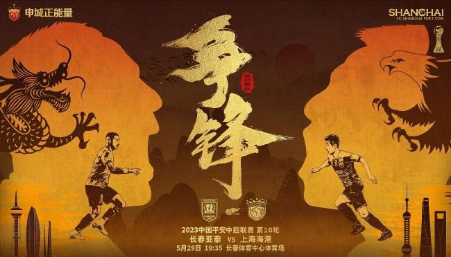 强行按在桌上糟蹋进入