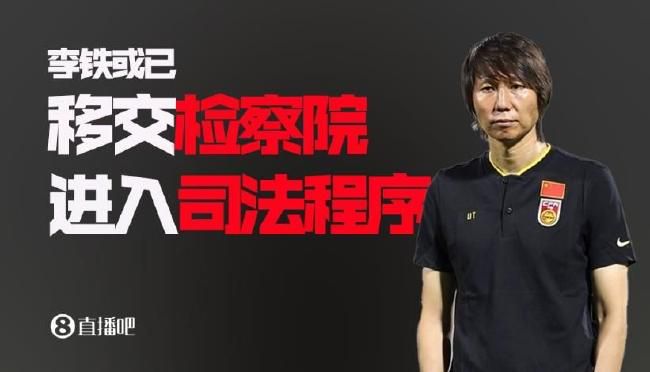 妻子的情人2