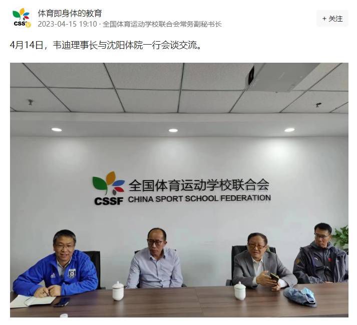 办公室的呻吟声