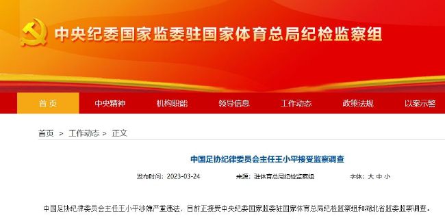 国产精品国产馆在线真实露脸