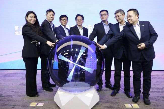 亚洲欧美日韩另类在线一