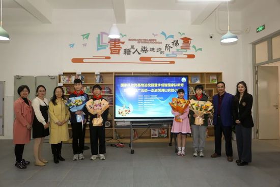 四虎免费影院在线播放
