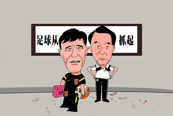 伊人久久大香线蕉综合bd高清
