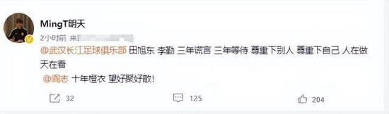 热门性爱谈话