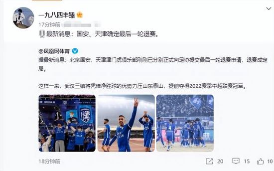 动漫精品在线