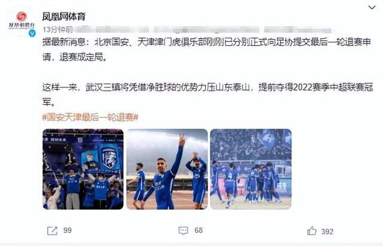 歪歪漫画网平台