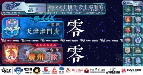 等待女友的信号