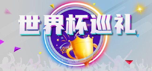 九位美女撒尿正面图片